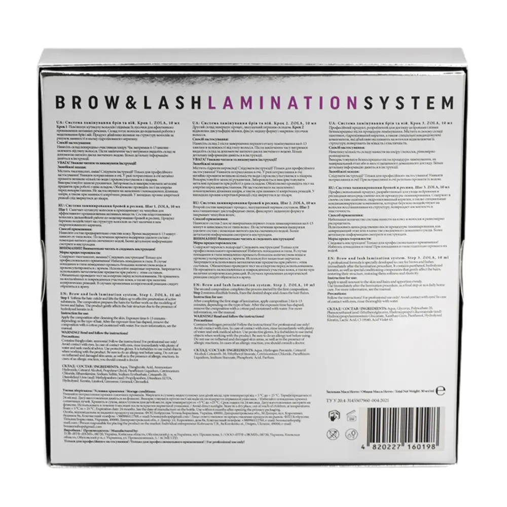 ZOLA Kit de Laminación de Cejas y Pestañas 3x10ml 65,00 € - 2