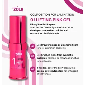 ZOLA Color Lab Lifting Pink Gel 01 Cejas y Pestañas 10ml 25,00 € - 1